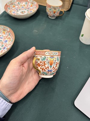 Lot 496 - A pair of Chinese enamelled cups and a pair of dishes, 19th - 20th century