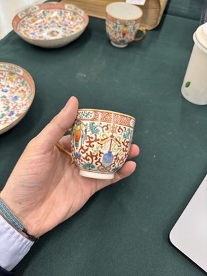 Lot 496 - A pair of Chinese enamelled cups and a pair of dishes, 19th - 20th century