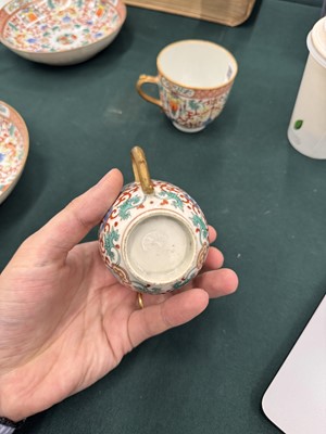 Lot 496 - A pair of Chinese enamelled cups and a pair of dishes, 19th - 20th century