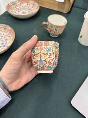 Lot 496 - A pair of Chinese enamelled cups and a pair of dishes, 19th - 20th century