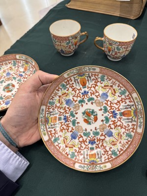 Lot 496 - A pair of Chinese enamelled cups and a pair of dishes, 19th - 20th century