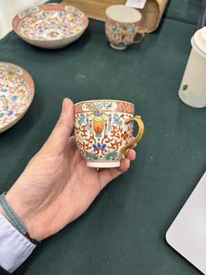 Lot 496 - A pair of Chinese enamelled cups and a pair of dishes, 19th - 20th century