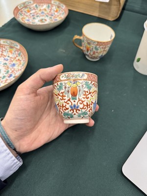Lot 496 - A pair of Chinese enamelled cups and a pair of dishes, 19th - 20th century