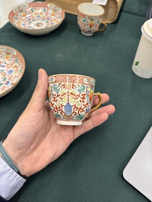 Lot 496 - A pair of Chinese enamelled cups and a pair of dishes, 19th - 20th century