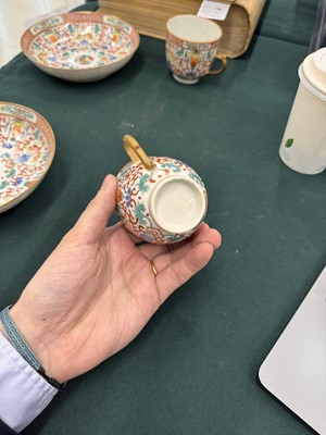 Lot 496 - A pair of Chinese enamelled cups and a pair of dishes, 19th - 20th century