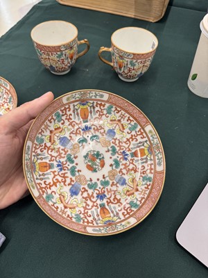 Lot 496 - A pair of Chinese enamelled cups and a pair of dishes, 19th - 20th century