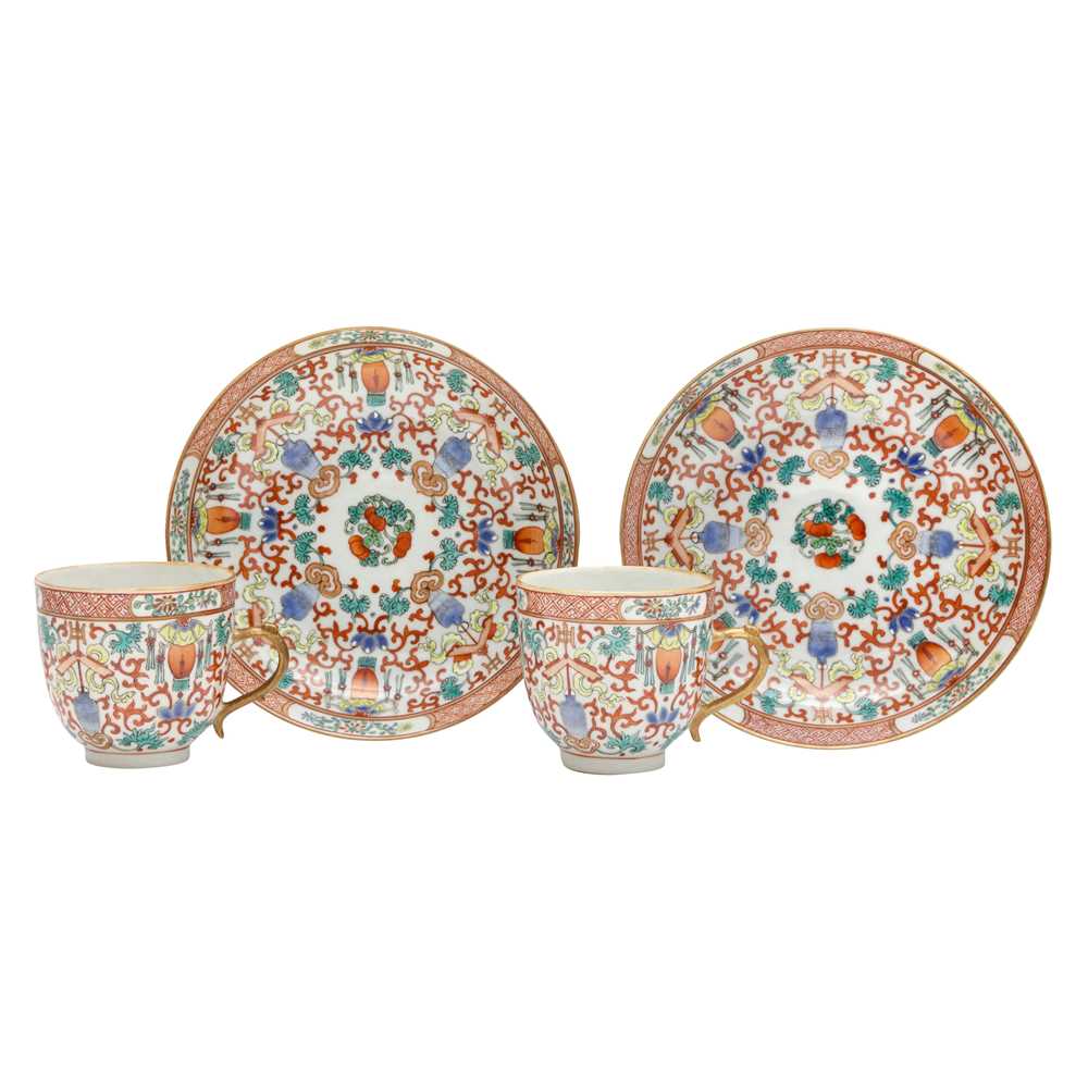 Lot 496 - A pair of Chinese enamelled cups and a pair of dishes, 19th - 20th century