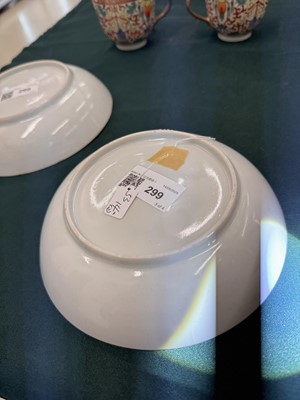 Lot 496 - A pair of Chinese enamelled cups and a pair of dishes, 19th - 20th century