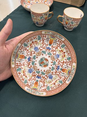 Lot 496 - A pair of Chinese enamelled cups and a pair of dishes, 19th - 20th century