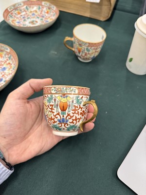 Lot 496 - A pair of Chinese enamelled cups and a pair of dishes, 19th - 20th century