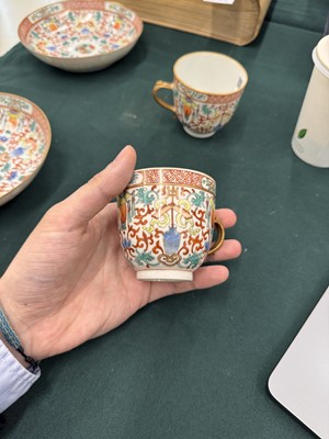 Lot 496 - A pair of Chinese enamelled cups and a pair of dishes, 19th - 20th century