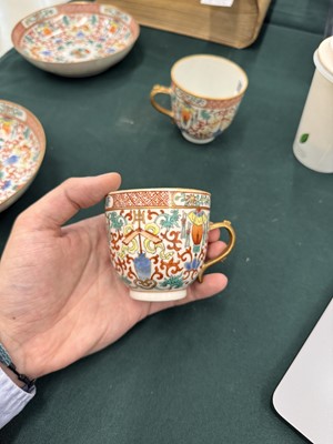 Lot 496 - A pair of Chinese enamelled cups and a pair of dishes, 19th - 20th century