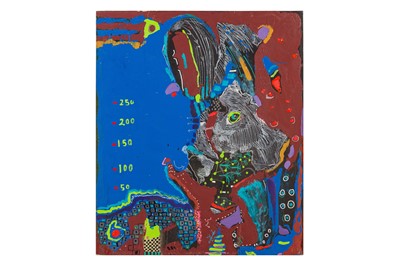 Lot 78 - GIHAN SOLIMAN (EGYPT/KUWAIT, B. 1966)