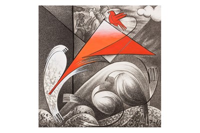 Lot 75 - HAMDI ABU AL MAATI (EGYPT, 20TH/21ST CENTURY)