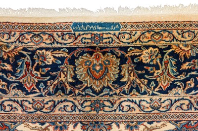 Lot 23 - UNUSUAL NORTH-EAST PERSIAN CARPET