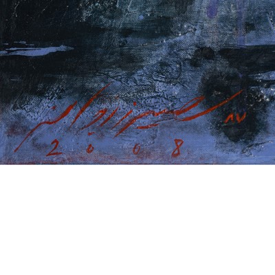 Lot 87 - Amir Hossein Zanjani (Iranian, b.1980)