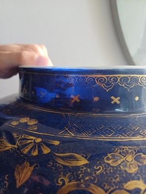 Lot 41 - A very large Chinese powder-blue gilt-decorated jar and cover, Qing dynasty, Kangxi period