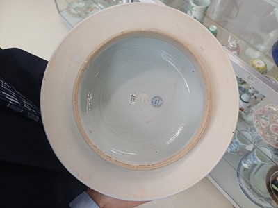 Lot 41 - A very large Chinese powder-blue gilt-decorated jar and cover, Qing dynasty, Kangxi period