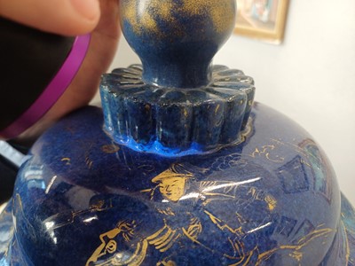 Lot 41 - A very large Chinese powder-blue gilt-decorated jar and cover, Qing dynasty, Kangxi period
