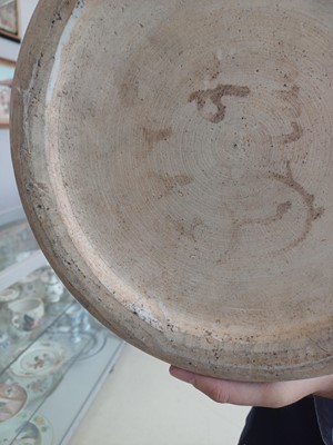 Lot 41 - A very large Chinese powder-blue gilt-decorated jar and cover, Qing dynasty, Kangxi period