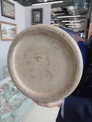 Lot 41 - A very large Chinese powder-blue gilt-decorated jar and cover, Qing dynasty, Kangxi period