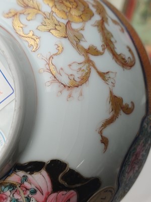 Lot 43 - A rare Chinese export 'eggshell' 'European subject' bowl, Qing dynasty, Yongzheng period