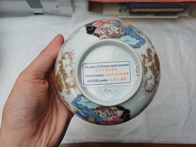Lot 43 - A rare Chinese export 'eggshell' 'European subject' bowl, Qing dynasty, Yongzheng period