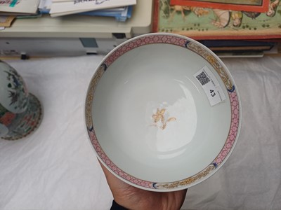 Lot 43 - A rare Chinese export 'eggshell' 'European subject' bowl, Qing dynasty, Yongzheng period