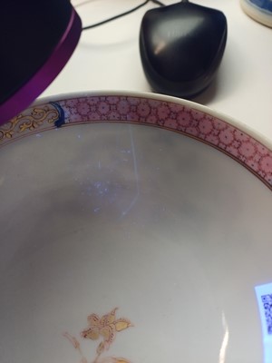 Lot 43 - A rare Chinese export 'eggshell' 'European subject' bowl, Qing dynasty, Yongzheng period