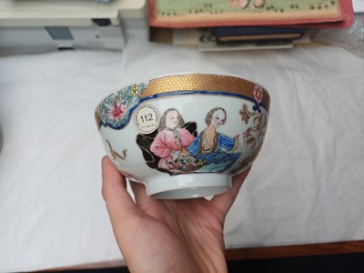 Lot 43 - A rare Chinese export 'eggshell' 'European subject' bowl, Qing dynasty, Yongzheng period
