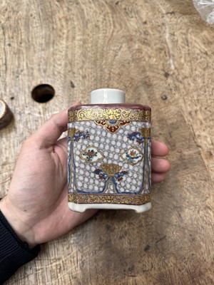 Lot 56 - A fine Chinese export armorial 'Grice/Harper' tea caddy, Qing dynasty, Yongzheng period
