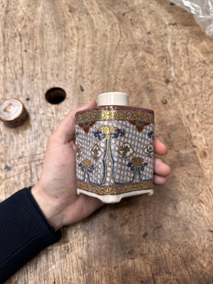 Lot 56 - A fine Chinese export armorial 'Grice/Harper' tea caddy, Qing dynasty, Yongzheng period