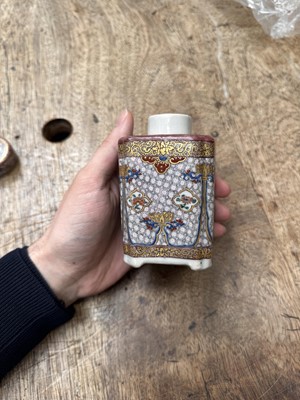 Lot 56 - A fine Chinese export armorial 'Grice/Harper' tea caddy, Qing dynasty, Yongzheng period