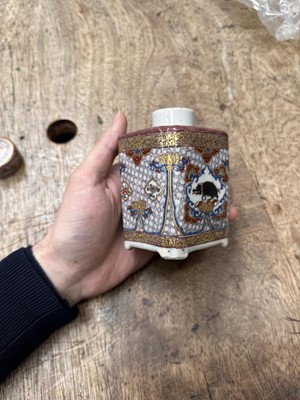 Lot 56 - A fine Chinese export armorial 'Grice/Harper' tea caddy, Qing dynasty, Yongzheng period