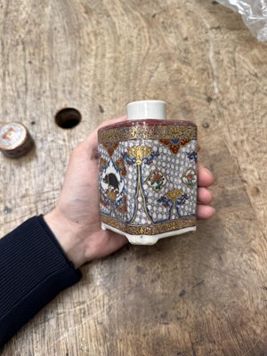 Lot 56 - A fine Chinese export armorial 'Grice/Harper' tea caddy, Qing dynasty, Yongzheng period