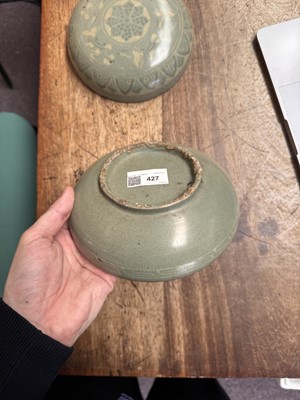Lot 427 - A LARGE KOREAN INLAID SLIP-DECORATED SANGAM CELADON 'CRANES' BOX AND COVER