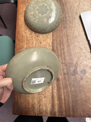 Lot 427 - A LARGE KOREAN INLAID SLIP-DECORATED SANGAM CELADON 'CRANES' BOX AND COVER