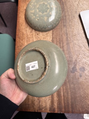 Lot 427 - A LARGE KOREAN INLAID SLIP-DECORATED SANGAM CELADON 'CRANES' BOX AND COVER