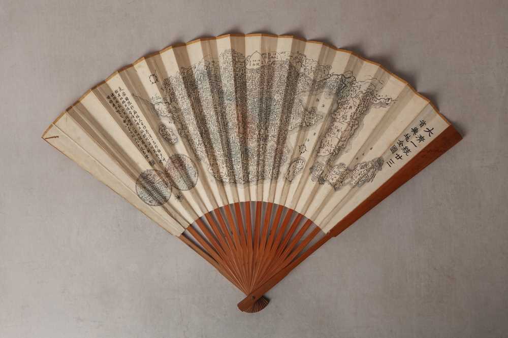 Lot 179 - A RARE CHINESE 'DA QING YITONG NIAN SAN SHENG YUDI QUAN TU' MAP FOLDING FAN