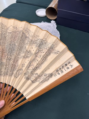 Lot 179 - A RARE CHINESE 'DA QING YITONG NIAN SAN SHENG YUDI QUAN TU' MAP FOLDING FAN