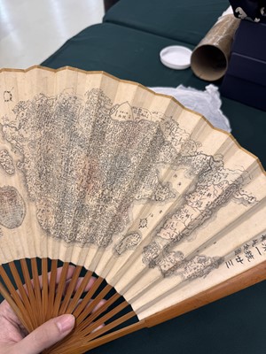 Lot 179 - A RARE CHINESE 'DA QING YITONG NIAN SAN SHENG YUDI QUAN TU' MAP FOLDING FAN