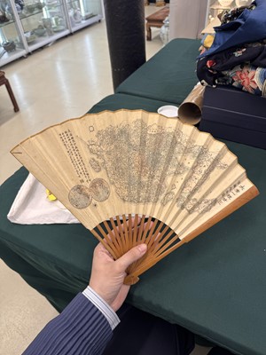 Lot 179 - A RARE CHINESE 'DA QING YITONG NIAN SAN SHENG YUDI QUAN TU' MAP FOLDING FAN