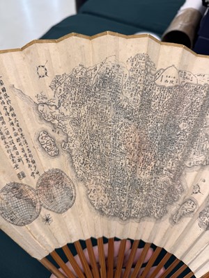 Lot 179 - A RARE CHINESE 'DA QING YITONG NIAN SAN SHENG YUDI QUAN TU' MAP FOLDING FAN