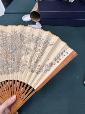 Lot 179 - A RARE CHINESE 'DA QING YITONG NIAN SAN SHENG YUDI QUAN TU' MAP FOLDING FAN