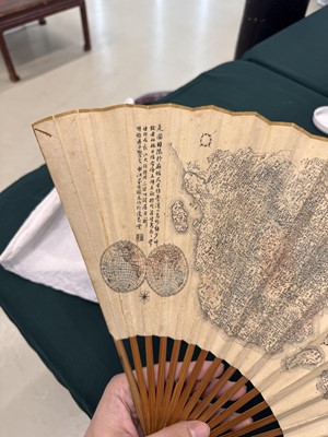 Lot 179 - A RARE CHINESE 'DA QING YITONG NIAN SAN SHENG YUDI QUAN TU' MAP FOLDING FAN