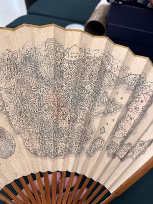 Lot 179 - A RARE CHINESE 'DA QING YITONG NIAN SAN SHENG YUDI QUAN TU' MAP FOLDING FAN