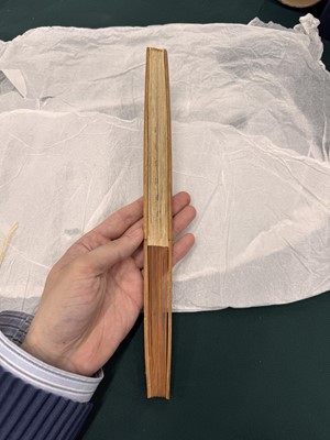 Lot 179 - A RARE CHINESE 'DA QING YITONG NIAN SAN SHENG YUDI QUAN TU' MAP FOLDING FAN