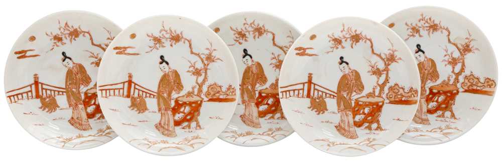 Lot 578 - A SET OF FIVE CHINESE ROUGE-DE-FER SAUCERS
