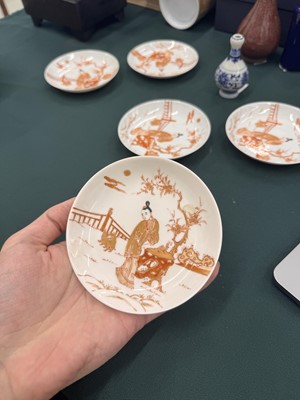 Lot 578 - A SET OF FIVE CHINESE ROUGE-DE-FER SAUCERS