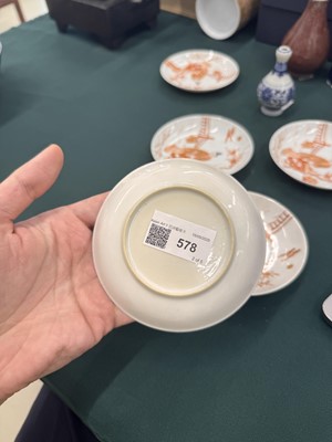 Lot 578 - A SET OF FIVE CHINESE ROUGE-DE-FER SAUCERS